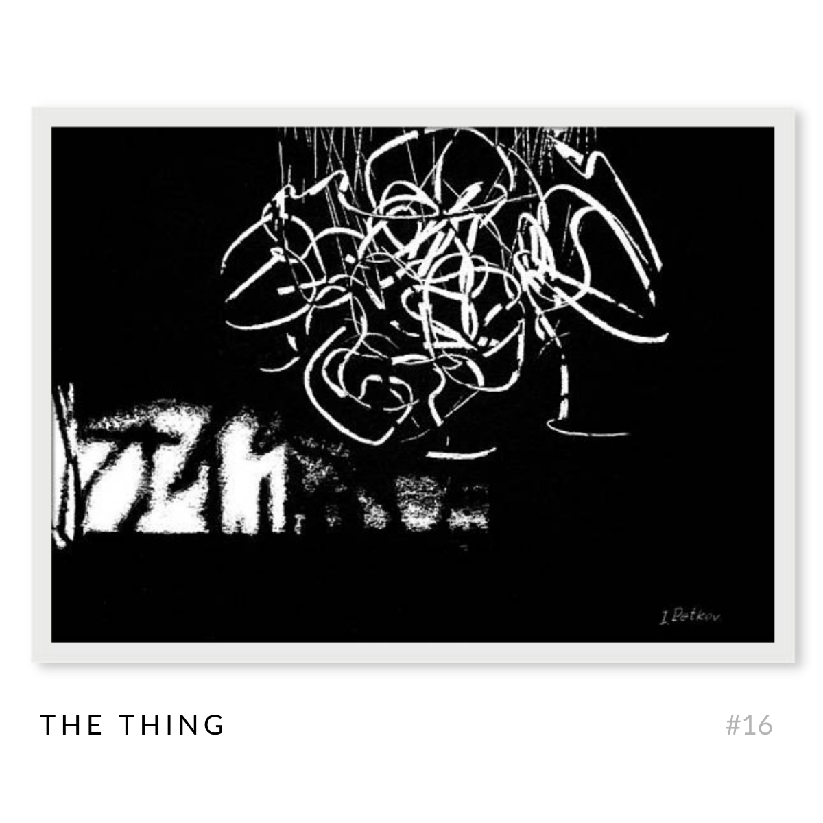 The Structures - Complete Art Series - Set of 17 Black and White Artworks